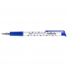 Długopis automatyczny w gwiazdki Superfine -(TO-069 12)