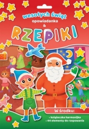 Wesołych świąt. Opowiadanka & rzepiki - Opracowanie zbiorowe