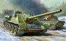 ZVEZDA SU100 Soviet Self Propelled gun (6211)