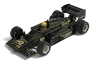 IXO Lotus Renault 97T #12 Ayrton Senna (SEN18001)