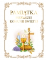  Pamiątka Pierwszej Komunii Świętej