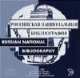 Russian National Bibliography Plus  8e CD