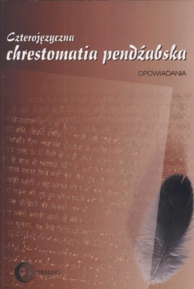 Czterojęzyczna chrestomatia pendżabska - Sieklucka Anna, Parnowski Juliusz