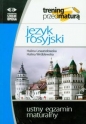 Język rosyjski Ustny egzamin maturalny - Halina Lewandowska, Halina Wróblewska