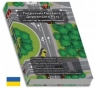 Prawo jazdy po ukraińsku