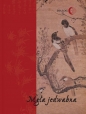 Mgła jedwabna - Kim Soweol, Dongju Yun, Jeongju Seo
