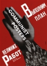 Communist Posters Mary Ginsberg