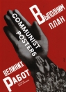 Communist Posters