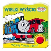 Tomek i przyjaciele Wielki wyścig - <br />