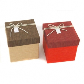 Pudełko na prezent Adar 130 mm x 130 mm x 130 mm (491120)