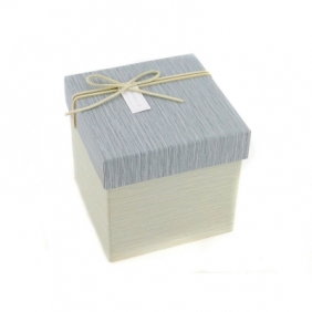 Pudełko na prezent Adar 130 mm x 130 mm x 130 mm (491120)