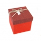 Pudełko na prezent Adar 130 mm x 130 mm x 130 mm (491120)