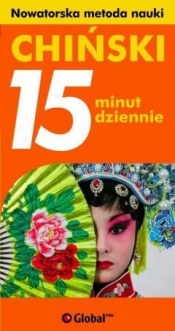 Francuski 15 minut dziennie. Nowatorska metoda nauki