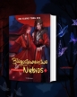 Błogosławieństwo Niebios. Tom 1 - Xiu Mo Xiang Tong, Xiu Mo Xiang Tong