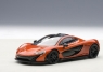 McLaren P1 2013