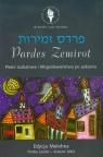 Pardes Zemirot