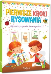 Pierwsze kroki rysowania. Najprostszy sposób, aby narysować...