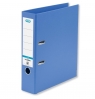 Segregator Elba Pro+ A4/8cm - niebieski jasny (100202162)