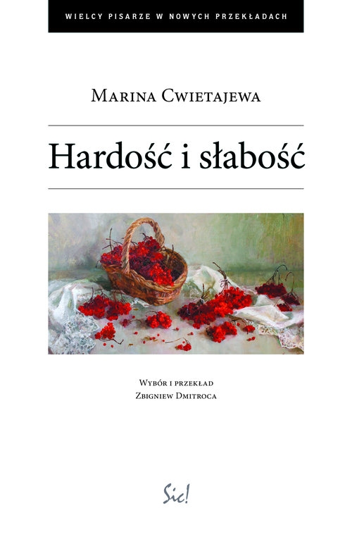 Hardość i słabość