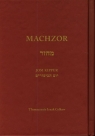  Machzor na Jom Kippur