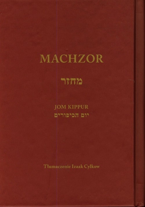 Machzor na Jom Kippur