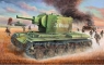 TRUMPETER Russia KV2 Tank (00312)