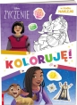 Disney. Życzenie. Koloruję! - Opracowanie zbiorowe
