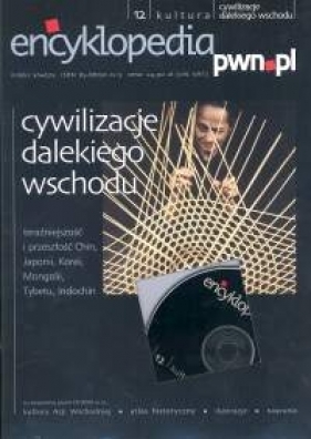 Encyklopedia PWN
