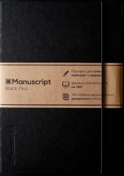 Notatnik Manustcript A5/80K - Black Plus