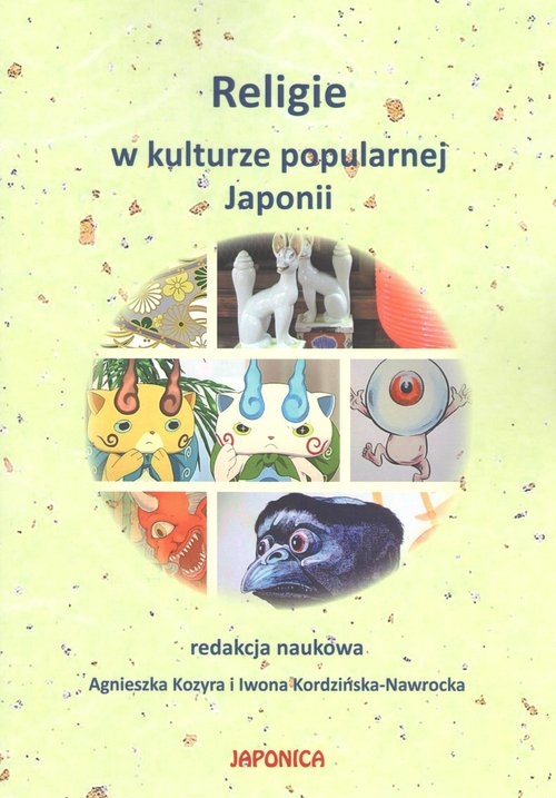 Religie w kulturze popularnej Japonii