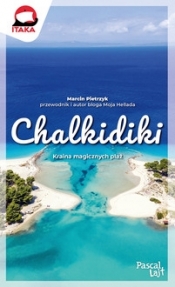 Chalkidiki. Pascal lajt