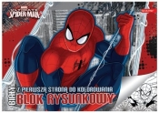 Blok rysunkowy biały A4 20 kartek pierwsza strona do kolorowania 5 sztuk