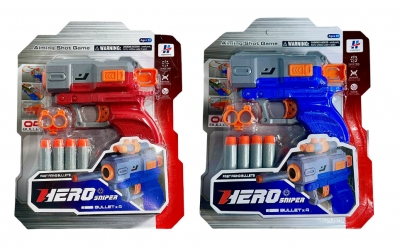 <img src='https://webimage.pl/pics/124/2/d5902496222124Q13089.jpg' style='height:440px' /> Pistolet z piankowymi pociskami