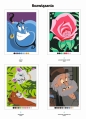 Art Therapy. Kolorowanka antystresowa. Disney. Iluzje optyczne. Tom 3. Zagadkowe rysunki - Eugenie Varone