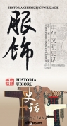 Historia chińskiej cywilizacji Historia ubioru Li Gong