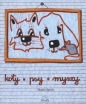 Koty, psy, myszy - Marek Mętrak