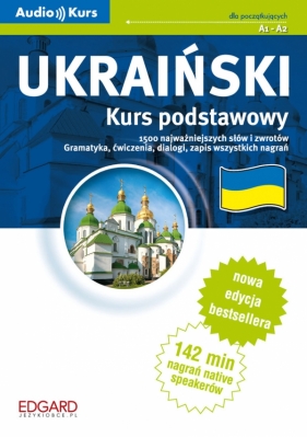 Ukraiński Kurs podstawowy + kod do nagrań - Praca zbiorowa