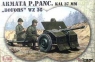  MIRAGE Armata P. Panc. 37mm Bofors WZ 36 (352012)