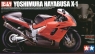 Yoshimura Hayabusa X-1 (14093)