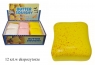 Gniotek tost