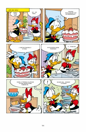 Nasza urocza Daisy - Opracowanie zbiorowe