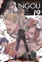 Bungou Stray Dogs - Bezpańscy Literaci. Tom 19 - Kafka Asagiri, Sango Harukawa