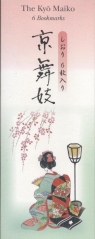 Zakładki do książki FBM-311 Kyo Maiko 6szt