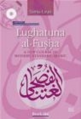 Lughatuna Al-Fusha: Book 6 Samia Louis