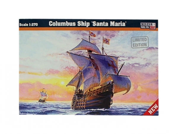 MASTERCRAFT Columbus Ship Santa Maria (D212)