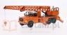 PREMIUM CLASSIXXS Tatra T148 Crane Truck (12875)