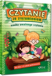 Czytanie ze zrozumieniem (Uszkodzona okładka) - Marta Kurdziel