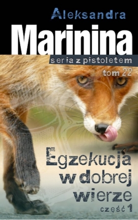 Egzekucja w dobrej wierze część 1 - Marynina Aleksandra