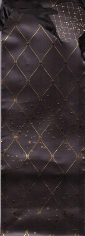 Torebka prezentowa na alkohole, 1 szt