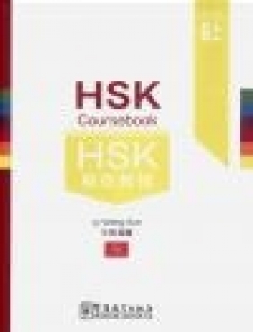 HSK Coursebook - Level 6A Xun Wang